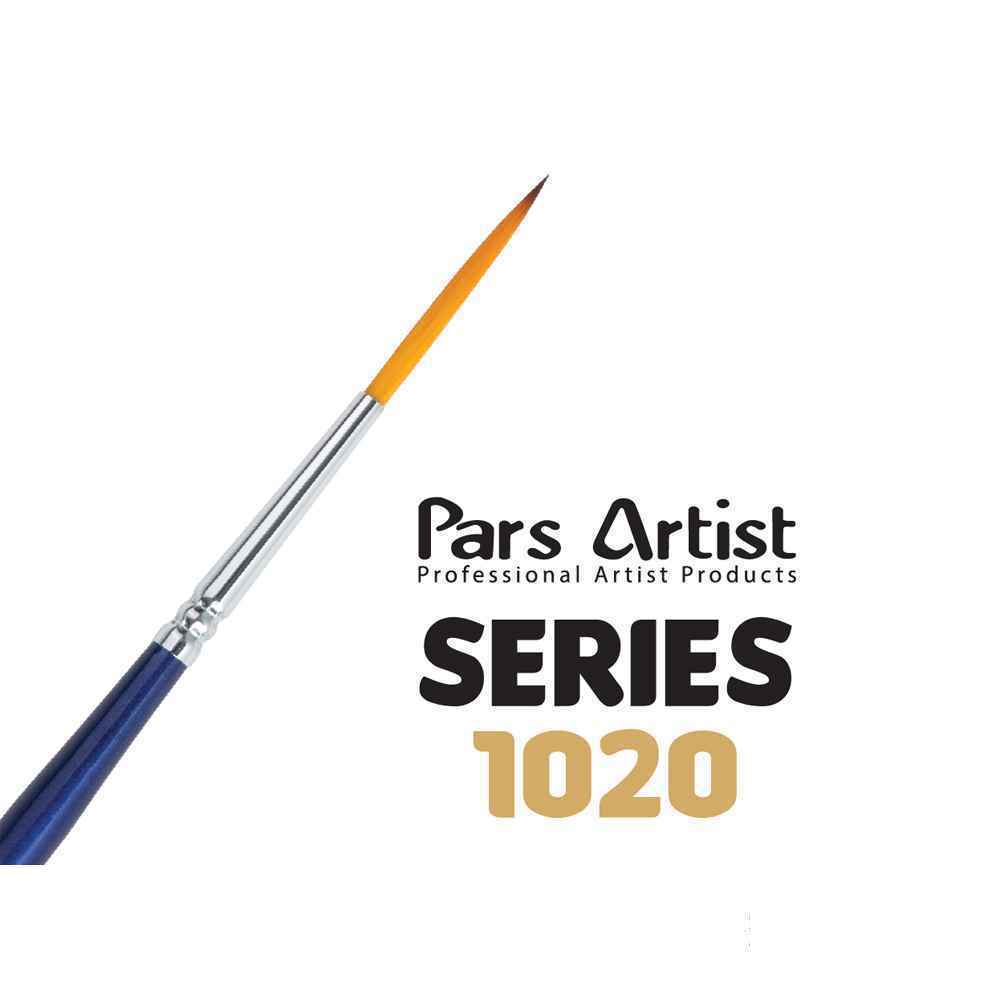 قلموشاخه زنی گرد موبلند شماره صفر پارس آرتیست سری1020