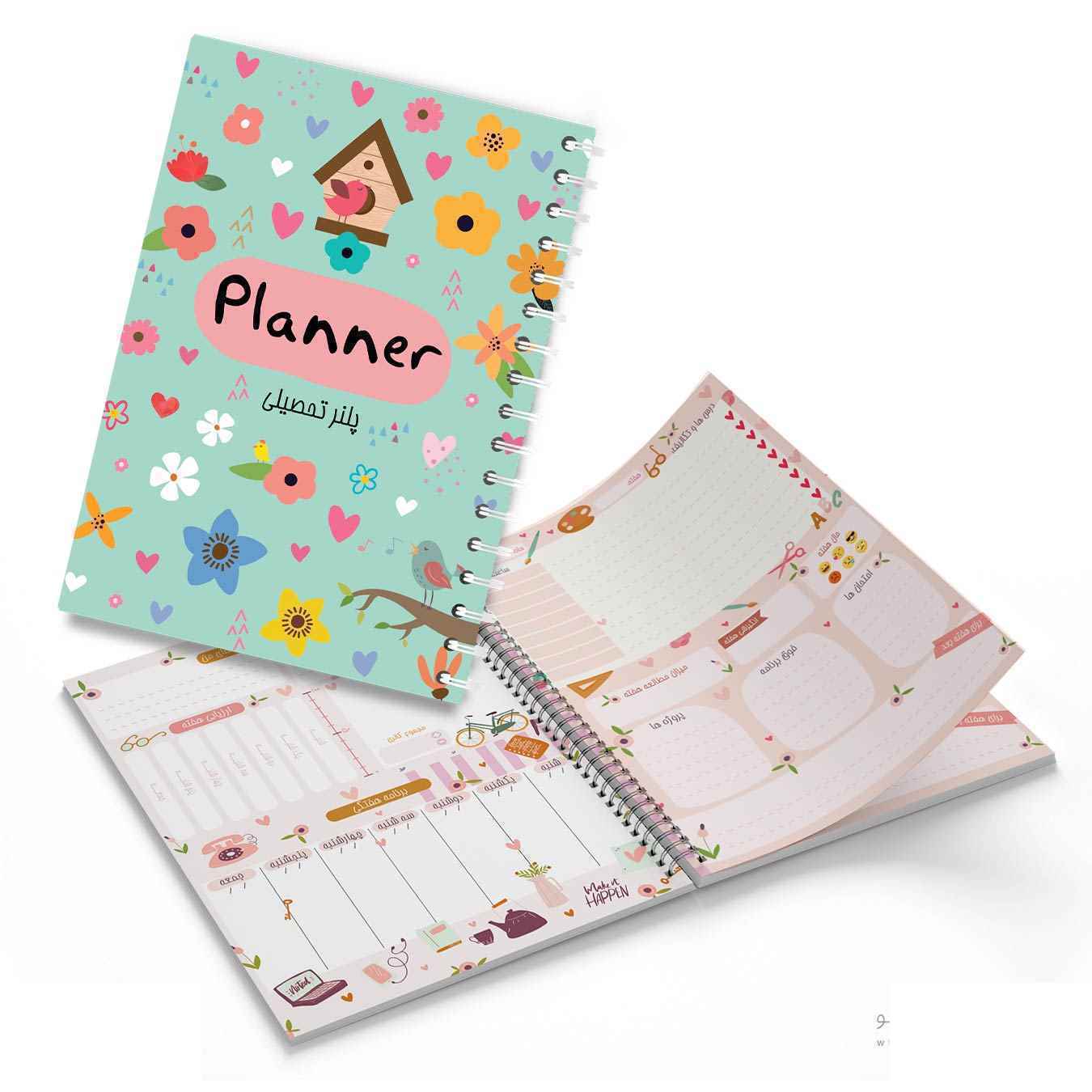 xxxپلنر80برگa5سیمی 1420 آبرنگ سری تحصیلی کدa020