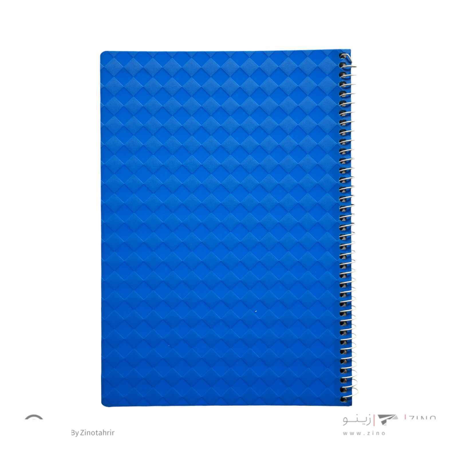 دفتر50برگ وزیری سیمی طلقیدایموندسوپربایند