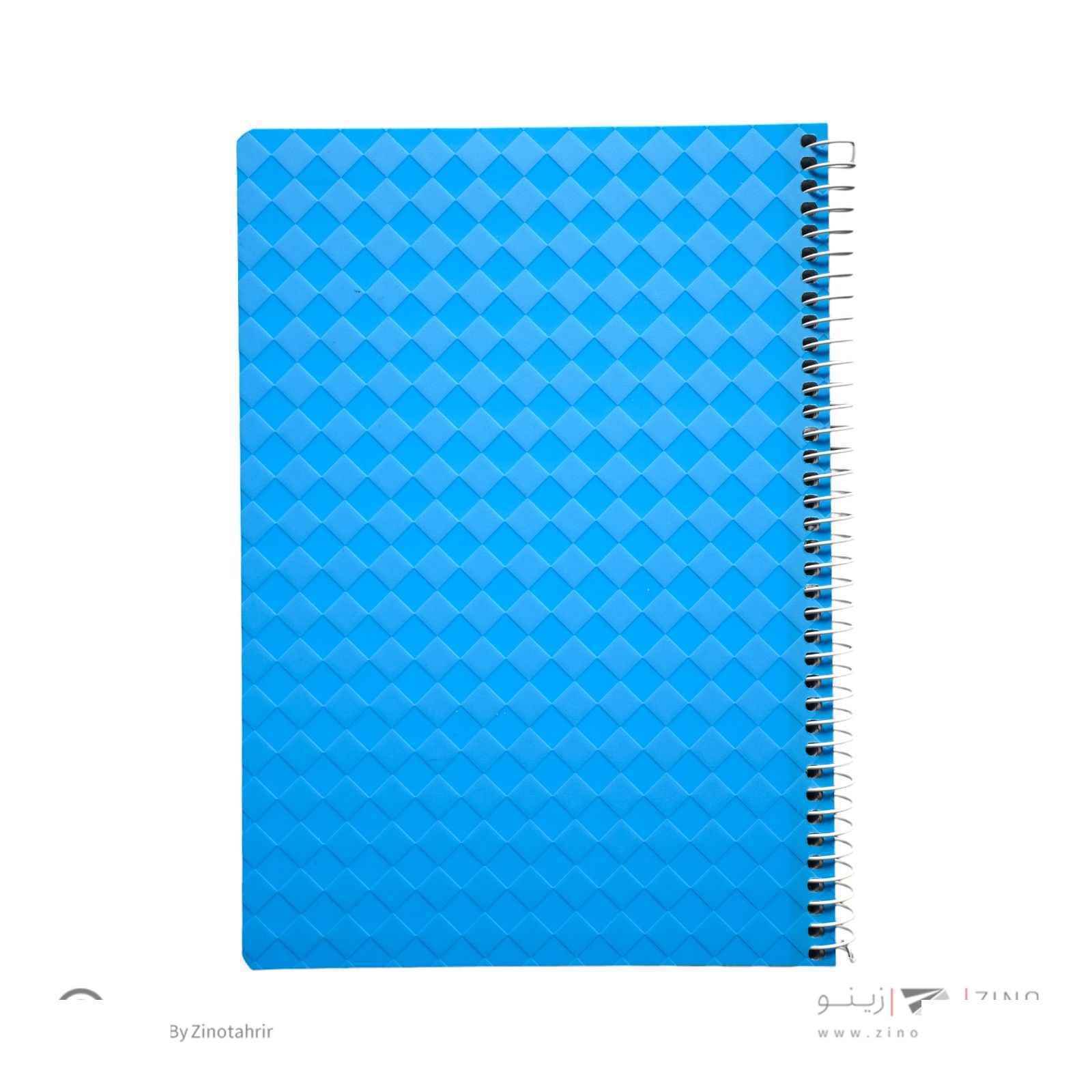 دفتر50برگ وزیری سیمی طلقیدایموندسوپربایند